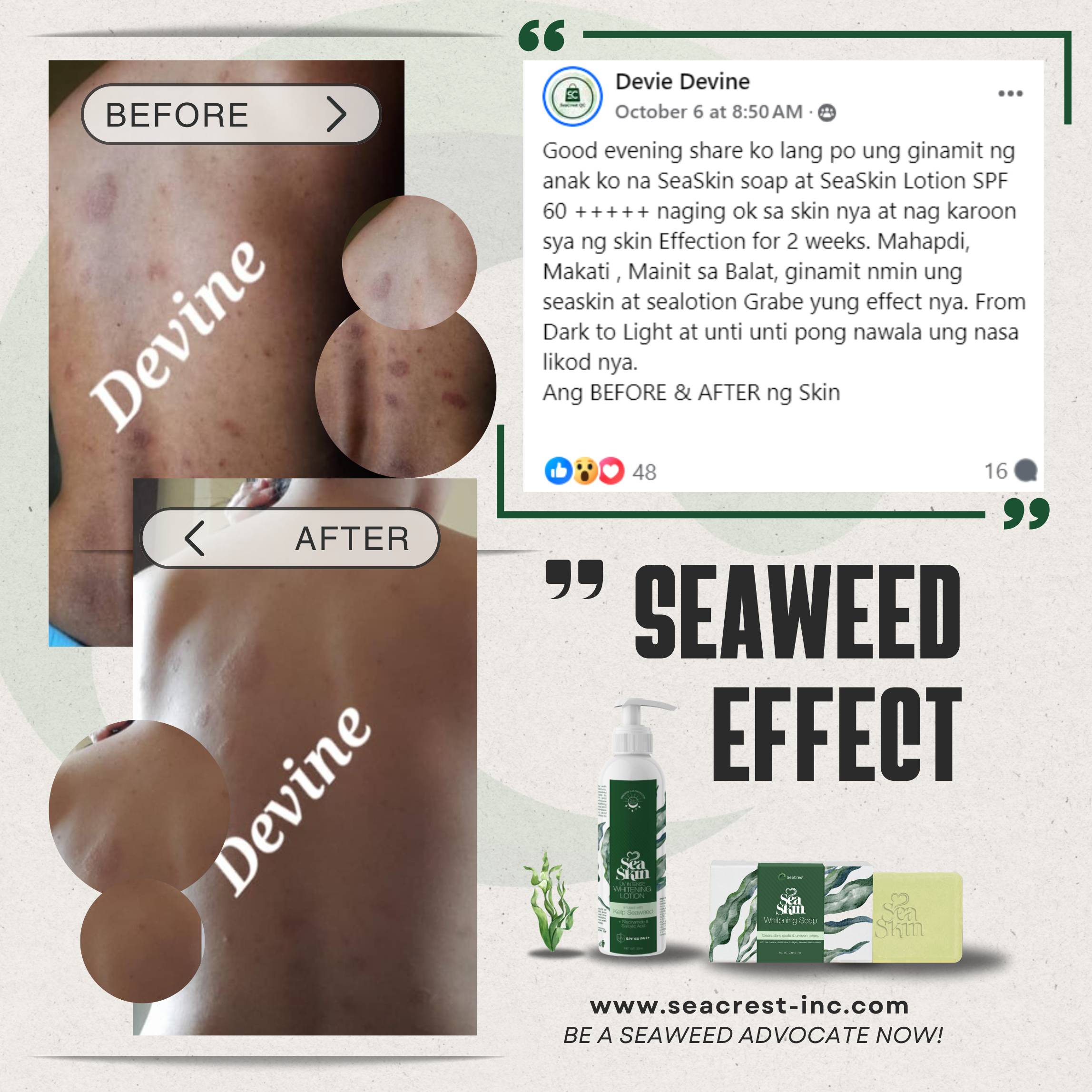 SeaSkin Lotion